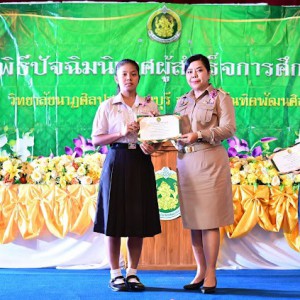 LINE_NOTE_250317_14.jpg