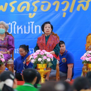 LINE_NOTE_250408_7.jpg