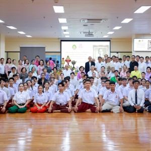  สถาบันบัณฑิตพัฒนศิลป์ จัดกิจกรรมส่งเสริมพัฒนาทักษะความรู้ศิลปวัฒนธรรมด้านนาฏศิลป์ ดุริยางคศิลป์และคีตศิลป์ ของนักเรียนนักศึกษาผู้ขอเข้ารับรางวัลนริศรานุวัดติวงศ์ ปีพุทธศักราช 2568