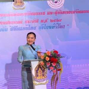 LINE_NOTE_250410_5.jpg