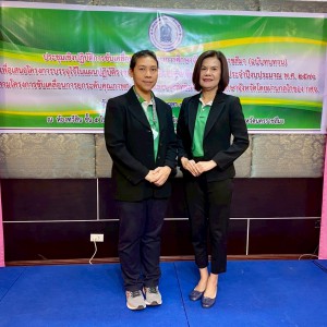 LINE_NOTE_250506_8.jpg