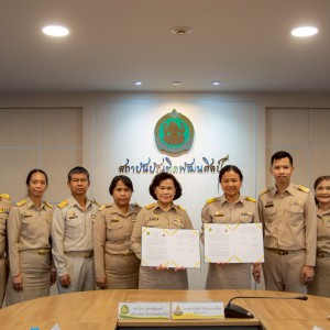 LINE_NOTE_250521_14.jpg