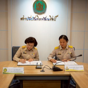 LINE_NOTE_250521_11.jpg