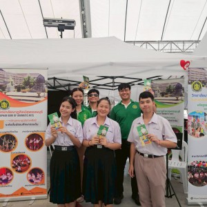วิทยาลัยนาฏศิลปสุพรรณบุรี จัดแสดงนิทรรศการด้านดนตรีสากล ณ งานมหกรรมวัฒนธรรมสานสัมพันธ์ 11 ชาติพันธุ์ จังหวัดสุพรรณบุรี ณ วัดป่าเลไลยก์วรวิหาร
