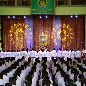 วิทยาลัยนาฏศิลป จัดกิจกรรมถวายพระพรชัยมงคล  สมเด็จพระนางเจ้าสุทิดา พัชรสุธาพิมลลักษณพระบรมราชินี  ในโอกาสวันคล้ายวันเฉลิมพระชนมพรรษา 3 มิถุนายน 2568