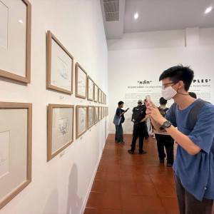 LINE_NOTE_250623_5.jpg