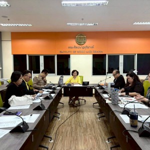 การประชุมเตรียมงานพิธีไหว้ครูสามัญและพิธีไหว้ครูศิลปะ สถาบันบัณฑิตพัฒนศิลป์ ประจำปีการศึกษา 2568
