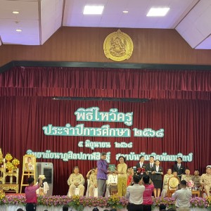 S__106741824_0.jpg