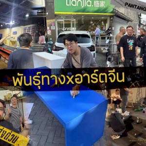 LINE_NOTE_250606_9.jpg