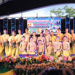 LINE_NOTE_250624_3.jpg