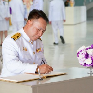 กระทรวงวัฒนธรรมจัดพิธีถวายราชสักการะ และพิธีลงนามถวายพระพรชัยมงคล สมเด็จพระนางเจ้าฯ  พระบรมราชินี เนื่องในโอกาสวันเฉลิมพระชนมพรรษา 3 มิถุนายน 2568