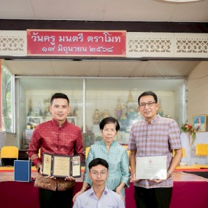 LINE_NOTE_250623_3.jpg