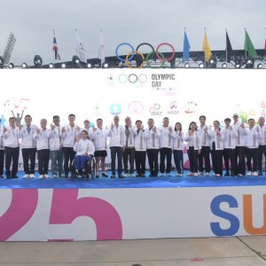 วิทยาลัยนาฏศิลปสุพรรณบุรี นำผลงานที่แสดงถึง  Soft Power ร่วมเป็นส่วนหนึ่งของ  OLYMPIC DAY SUPHANBURI 2025