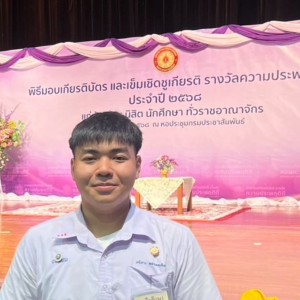 LINE_NOTE_250617_2.jpg