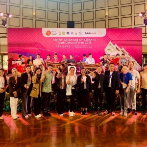 คณะศิลปนาฏดุริยางค์ จัดการแสดงยอดนิยม "ผืนไทย" ในงาน "The 20th ASEAN and 10th ASEAN+3 Youth Cultural Forum 2025 Thailand"