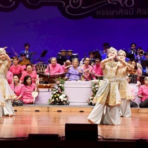 LINE_NOTE_250623_2.jpg