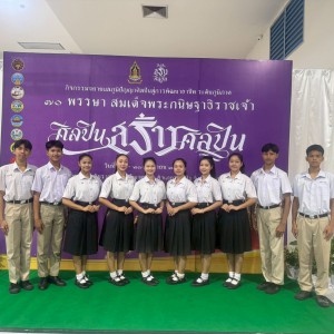 LINE_NOTE_250703_5.jpg