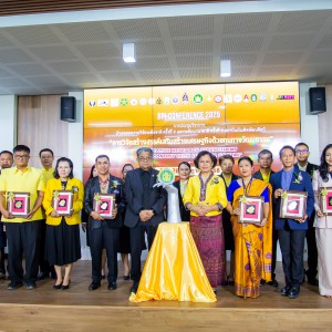 พิธีเปิดการประชุมวิชาการนำเสนอผลงานวิจัยระดับชาติ ครั้งที่ 9 และวิชาการนำเสนอผลงานวิจัยระดับนานาชาติ ครั้งที่ 8 สถาบันบัณฑิตพัฒนศิลป์