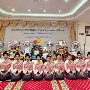LINE_NOTE_250703_2.jpg
