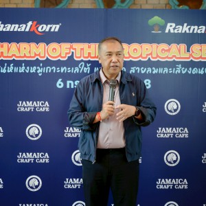 LINE_NOTE_250714_3.jpg