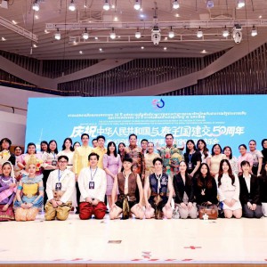 คณะศิลปศึกษา จัดการแสดงในโอกาสฉลองความสัมพันธ์ทางการทูต  50 ปี ไทย-จีน ณ นครเฉิงตูและนครฉงชิ่ง 