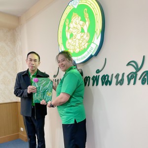LINE_NOTE_250717_9.jpg