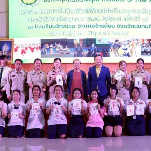 LINE_NOTE_250703_3.jpg