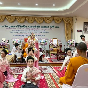 LINE_NOTE_250703_3.jpg