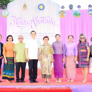 LINE_NOTE_250729_5.jpg