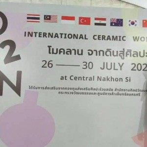 LINE_NOTE_250804_5.jpg