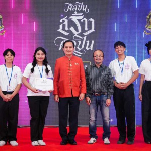  วิทยาลัยช่างศิลปนครศรีธรรมราช ขอแสดงความยินดี กับนักเรียนที่ได้รับคัดเลือกเข้าร่วมโครงการ“ศิลปินสร้างศิลปิน”