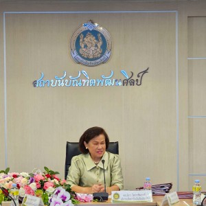  การประชุมผู้บริหารสถาบันบัณฑิตพัฒนศิลป์ ครั้งที่ 7/2568