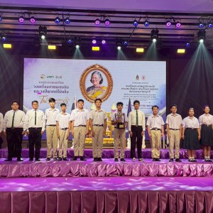  วิทยาลัยนาฏศิลป ได้รับรางวัลชนะเลิศ ถ้วยพระราชทานสมเด็จพระกนิษฐาธิราชเจ้า กรมสมเด็จพระเทพรัตนราชสุดาฯ สยามบรมราชกุมารี ประเภทวงปี่พาทย์ไม้แข็งเครื่องคู่