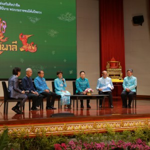  สถาบันบัณฑิตพัฒนศิลป์ ร่วมงานแถลงข่าวการแสดงโขนมูลนิธิส่งเสริมศิลปาชีพในสมเด็จพระนางเจ้าสิริกิติ์ พระบรมราชินีนาถ พระบรมราชชนนีพันปีหลวง ประจำปี 2568 ตอน สัตยาพาลี
