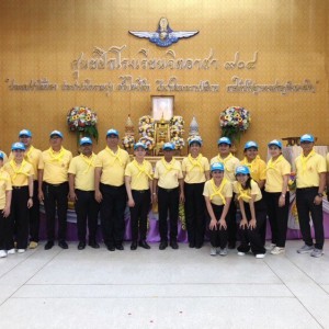  วิทยาลัยนาฏศิลป เข้ารับการฝึกอบรมหลักสูตรฝึกปฏิบัติ และดูงานเศรษฐกิจพอเพียง   รุ่นที่ ๑ ของศูนย์ฝึกโรงเรียนจิตอาสา ๙๐๔ 