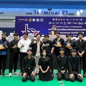 วิทยาลัยนาฏศิลปนครราชสีมา แสดงความยินดีกับนักเรียน สาขาวิชาเอกดนตรีสากล ที่ได้รับรางวัลการประกวด Band Competition of Thailand ณ Terminal 21 Korat