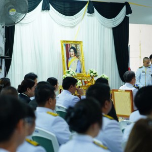  วิทยาลัยนาฏศิลปจันทบุรี ร่วมพิธีบำเพ็ญกุศลสัตตมวาร ถวายเป็นพระราชกุศลแด่ สมเด็จพระนางเจ้าสิริกิติ์ พระบรมราชินีนาถ พระบรมราชชนนีพันปีหลวง