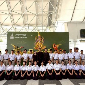 วิทยาลัยนาฏศิลปอ่างทอง รับชมการแสดงโขนมูลนิธิส่งเสริมศิลปาชีพ ในสมเด็จพระนางเจ้าสิริกิติ์ พระบรมราชินีนาถ พระบรมราชชนนีพันปีหลวง เรื่อง รามเกียรติ์ ตอน สัตยาพาลี