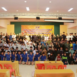 วิทยาลัยนาฏศิลปกาฬสินธุ์ ดำเนินกิจกรรมการฝึกอบรมการจัดทำเครื่องดนตรีพื้นบ้านโปงลาง ระหว่างวันที่ 27 – 28 มกราคม 2569 ณ วิทยาลัยนาฏศิลปกาฬสินธุ์