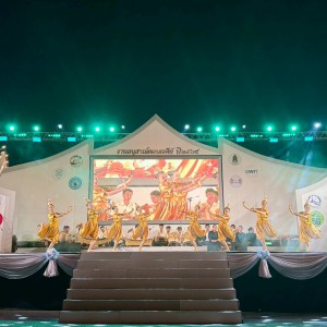 วิทยาลัยนาฏศิลปสุพรรณบุรี จัดโครงการเผยแพร่โขนทั่วทิศแผ่นดินไทย ประจำปีงบประมาณ 2569 ชุด รามาวตาร ณ อนุสรณ์ดอนเจดีย์  จังหวัดสุพรรณบุรี