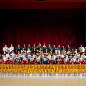  วิทยาลัยนาฏศิลปสุพรรณบุรี จัดโครงการบริการวิชาการ“โขนเยาวชนเมืองเหน่อ ครั้งที่ 2”