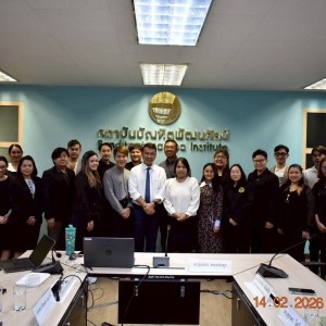 โครงการพัฒนามาตรฐานหลักสูตรและแบบทดสอบทักษะ ภาษาอังกฤษ ระดับปริญญาตรี