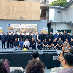  โครงการเผยแพร่แลกเปลี่ยนด้านศิลปวัฒนธรรมระดับชาติ และนานาชาติ นิทรรศการศิลปกรรม การเผยแพร่แลกเปลี่ยนด้านศิลปวัฒนธรรม และสัมมนาเชิงปฏิบัติการ สร้างสรรค์ผลงานศิลปะร่วมสมัย ระดับชาติและนานาชาติ ณ จังหวัดสุพรรณบุรี ครั้งที่ 2 หัวข้อ "ศิลปกรรมสุพรรณบุรี เมืองดนตรียูเนสโก"