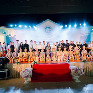 วิทยาลัยนาฏศิลป์จันทบุรี จัดงาน “นาฏศิลปจันท์วันวิชาการ ครั้งที่ 17”