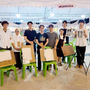 คณะศิลปวิจิตร ร่วมจัดกิจกรรมเปิดบูธวาดภาพเหมือน และภาพพิมพ์ ภายในงานศิลป์ ของแม่ ขององค์การบริหารส่วนจังหวัดสมุทรสาคร