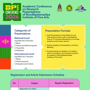 BPI_poster_eng-02_0.jpg