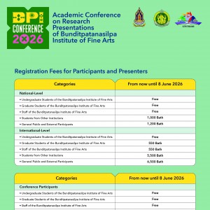 BPI_poster_eng-03_0.jpg