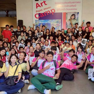 วิทยาลัยช่างศิลปนครศรีธรรมราช จัดกิจกรรม Art Camp สัญจรสงขลา สร้างสรรค์ภาพพิมพ์บนแก้วน้ำและภาพพิมพ์ร่องลึก