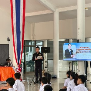 LINE_ALBUM_อธิการ พบนร.นศ. ครู อ. วนศ.นครราชสีมา_260306_4_0.jpg