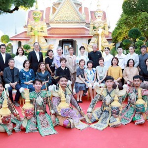 สถาบันบัณฑิตพัฒนศิลป์ โดยวิทยาลัยนาฏศิลปร่วมจัดการแสดงชุดพญายักษ์วัดอรุณ ในงานเลี้ยงขอบคุณผู้ถือพันธบัตร บริษัท บี.กริม เพาเวอร์ จำกัด (มหาชน)